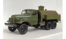 АТЗ-3-151, 1/43, масштабная модель, ЗиС, Конверсии мастеров-одиночек, scale43