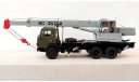 КС 3575А (53213), кабина хаки, 1/43, масштабная модель, Конверсии мастеров-одиночек, scale43, КамАЗ