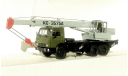 КС 3575А (53213), кабина хаки, 1/43, масштабная модель, Конверсии мастеров-одиночек, scale43, КамАЗ