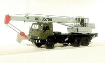 КС 3575А (53213), кабина хаки, 1/43, масштабная модель, Конверсии мастеров-одиночек, scale43, КамАЗ
