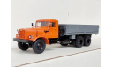КрАЗ-257Б1, бортовой, масштабная модель, Start Scale Models (SSM), scale43