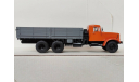 КрАЗ-257Б1, бортовой, масштабная модель, Start Scale Models (SSM), scale43