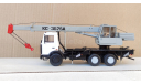 КС 3575А (МАЗ-5516), 1/43, масштабная модель, Конверсии мастеров-одиночек, scale43