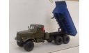 КрАЗ-255Б самосвал, 1/43, масштабная модель, Автоистория (АИСТ), scale43
