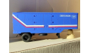 полуприцеп ОДАЗ-794 синий Почта России, масштабная модель, Автоистория (АИСТ), scale43