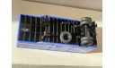 полуприцеп ОДАЗ-794 синий Почта России, масштабная модель, Автоистория (АИСТ), scale43