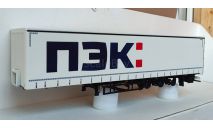 !!! УЦЕНКА Полуприцеп НЕФАЗ-93341 белый ПЭК, масштабная модель, ПАО КАМАЗ, scale43