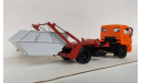 КО-450 (43253), бункеровоз, масштабная модель, Конверсии мастеров-одиночек, scale43, КамАЗ