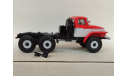 !!! УЦЕНКА SSM УРАЛ-377с, масштабная модель, Start Scale Models (SSM), scale43