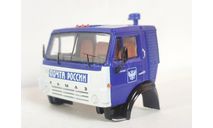 SSM Кабина в сборе КамАЗ 53212, 1/43, масштабная модель, Start Scale Models (SSM), scale43