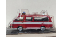 РАФ-22034 Штабной автомобиль пожарной охраны, масштабная модель, DeAgostini, scale43