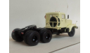 SSM КрАЗ-258б1, масштабная модель, Start Scale Models (SSM), scale43