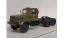 !!! УЦЕНКА SSM КрАЗ-258б1 хаки, масштабная модель, Start Scale Models (SSM), scale43