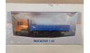 SSM в боксе КамАЗ 43118 оранжевая кабина, масштабная модель, Start Scale Models (SSM), scale43