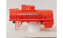 Надстройка цистерна (бочка) АЦ-8,5(255б) оранжевая, запчасти для масштабных моделей, Автоистория (АИСТ), scale43, КрАЗ