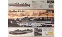 Торпедный катер Schnellboot S-38/1942, 1/72, FOREART, сборные модели кораблей, флота, scale72