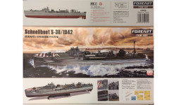 Торпедный катер Schnellboot S-38/1942, 1/72, FOREART