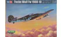 Focke Wulf Fw190D-10, 1/48, Hobbyboss, сборные модели авиации, scale48