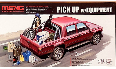 Pickup w/equipment, 1/35, Meng Model, сборная модель автомобиля, scale35, Toyota