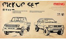 Pickup Set, 1/35, Meng Model, сборная модель автомобиля, scale35, Toyota