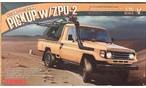 Pickup w/ZPU-2, 1/35, Meng Model, сборная модель автомобиля, Toyota, scale35