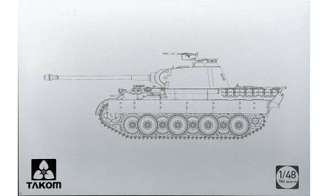 Panther A, Takom, 1/48, сборные модели бронетехники, танков, бтт, scale48, Пантера