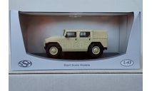 SSM Горький 233001 пикап в боксе 19см, масштабная модель, Start Scale Models (SSM), scale43, ГАЗ