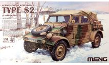 German Pkw.K1 Kübelwagen Type 82 (Eastern Front), 1/35, сборные модели артиллерии, 1:35, Meng Model, Volkswagen
