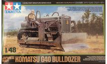 Komatsu G40 BULLDOZER, TAMIYA, 1/48, сборная модель (другое), scale48