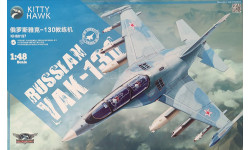 Як-130 1/48, Kitty Hawk