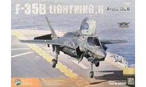 F-35 B Lightning II 1/48, Kitty Hawk, сборные модели авиации, scale48, F-35B Lightning II