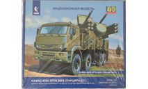 КамАЗ-6560 ЗРП К 96К6 Панцирь-С1, набор для сборки, 1/43, масштабная модель, AVD Models, scale43