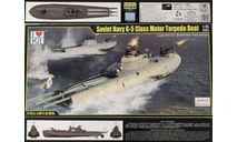 Торпедный катер Г-5, 1/35, I Love Kit, сборные модели кораблей, флота, Туполев, scale35