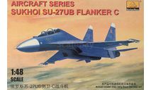 Су-27УБ, 1/48, сборные модели авиации, scale48, Mini hobby model, Су 27