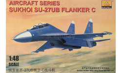Су-27УБ, 1/48