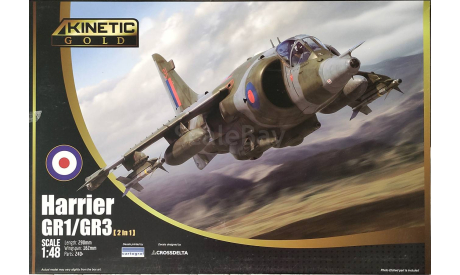 Harrier GR.1/GR.3, 1/48, Kinetic, сборные модели авиации, scale48