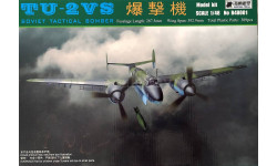 Ту-2 ВС, 1/48, Xuntong Model