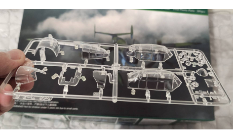 Ту-2 ВС, 1/48, Xuntong Model, сборные модели авиации, scale48
