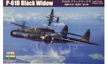 P-61B Black Widow, 1/48, HobbyBoss, сборные модели авиации, scale48, Hobby Boss