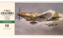 P-39 Q/N Airacobra, 1/48, Hasegawa, сборные модели авиации, scale48