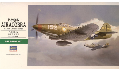 P-39 Q/N Airacobra, 1/48, Hasegawa, сборные модели авиации, scale48
