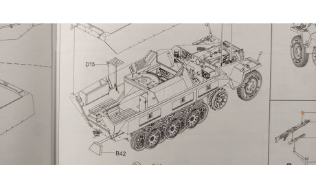 Sd.Kfz.251/22 w 7.5cm PaK 40 ’Pakwagen’, 1/35, Border, сборные модели бронетехники, танков, бтт, scale35