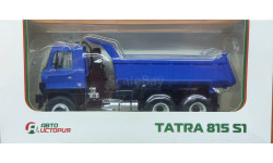 Tatra - 815 S1 синий