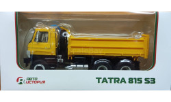 Tatra - 815 S3 желтый