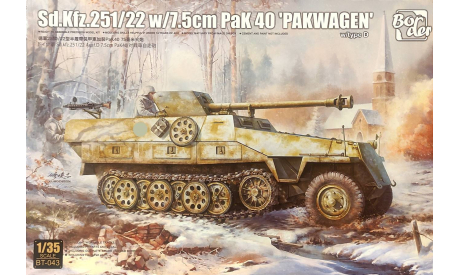 Sd.Kfz.251/22 w 7.5cm PaK 40 ’Pakwagen’, 1/35, Border, сборные модели бронетехники, танков, бтт, scale35