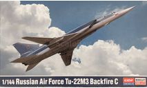 Ту-22М3 Backfire, 1/144, сборные модели авиации, Academy, Туполев, scale144