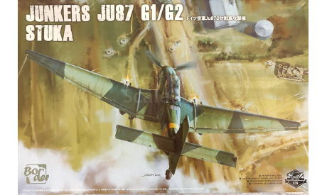 Ju-87 G1/G2, Border, 1/35, сборные модели авиации, scale35