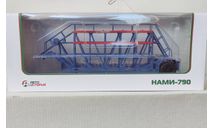 НАМИ-790, масштабная модель, Автоистория (АИСТ), scale43