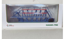 НАМИ-790