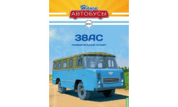 Журнал Наши автобусы 38АС